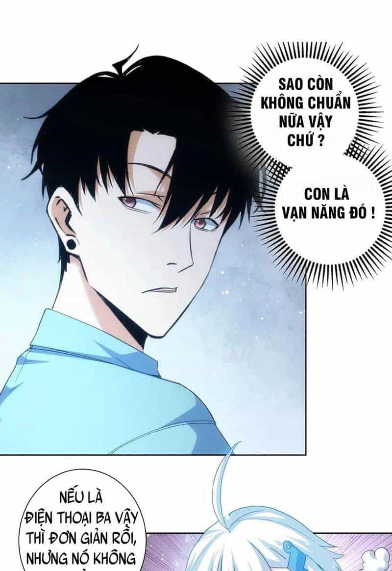 Ta Có Thể Thấy Tỉ Lệ Thành Công - Chương 195 - ảnh 11