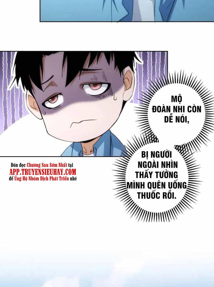 Ta Có Thể Thấy Tỉ Lệ Thành Công - Chương 196 - ảnh 33