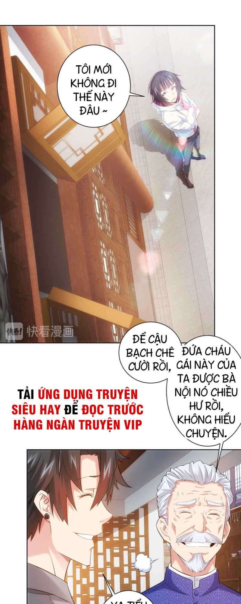 Ta Có Thể Thấy Tỉ Lệ Thành Công - Chương 21 - ảnh 22