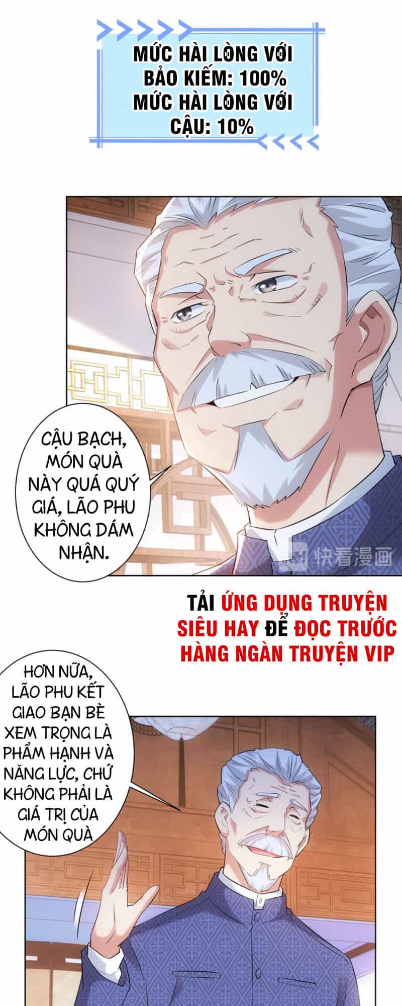Ta Có Thể Thấy Tỉ Lệ Thành Công - Chương 21 - ảnh 38