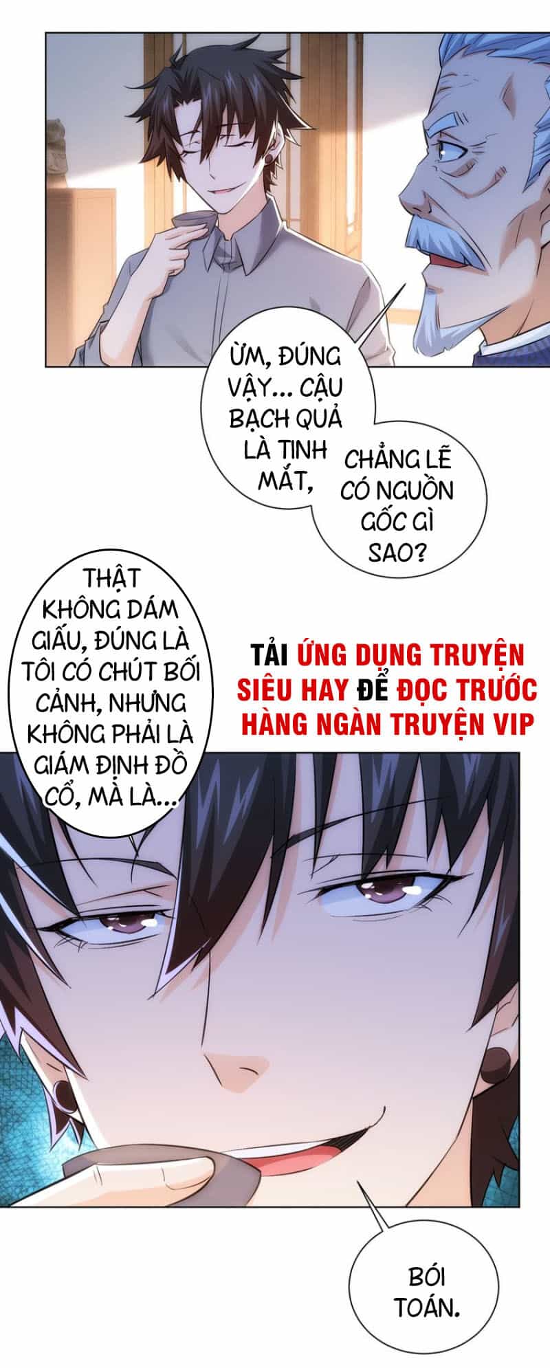 Ta Có Thể Thấy Tỉ Lệ Thành Công - Chương 21 - ảnh 48