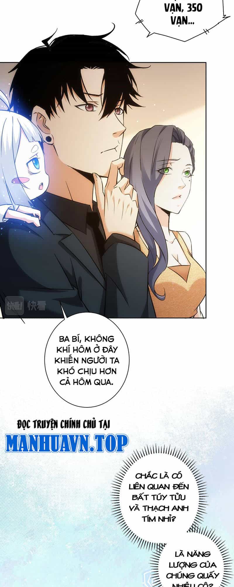 Ta Có Thể Thấy Tỉ Lệ Thành Công - Chương 201 - ảnh 33