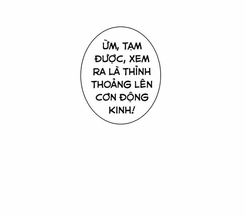 Ta Có Thể Thấy Tỉ Lệ Thành Công - Chương 206 - ảnh 49