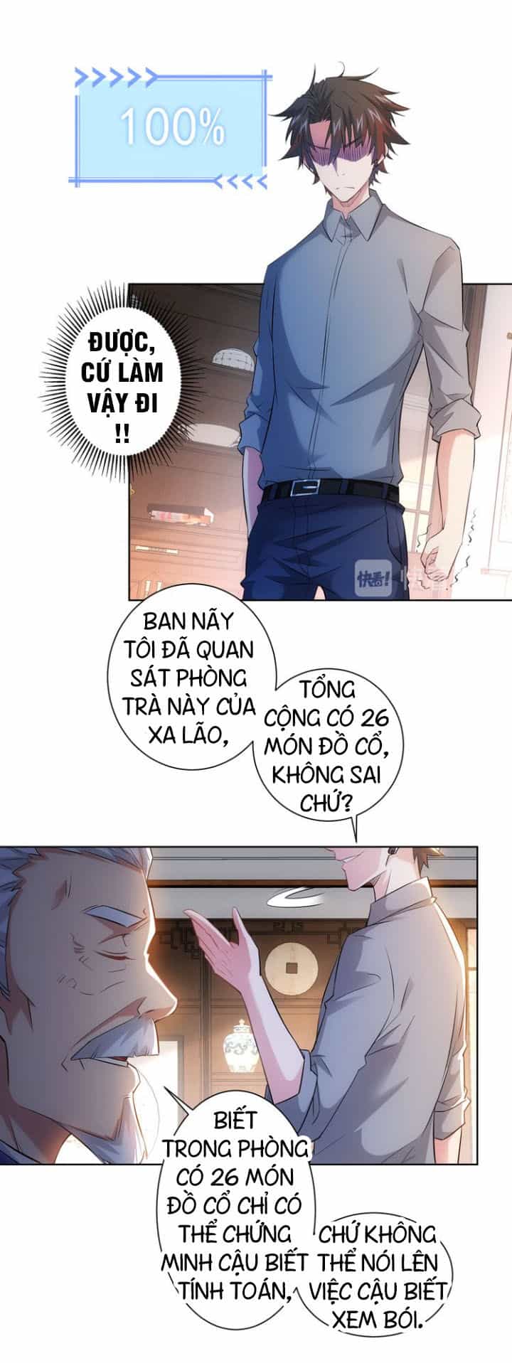 Ta Có Thể Thấy Tỉ Lệ Thành Công - Chương 22 - ảnh 11