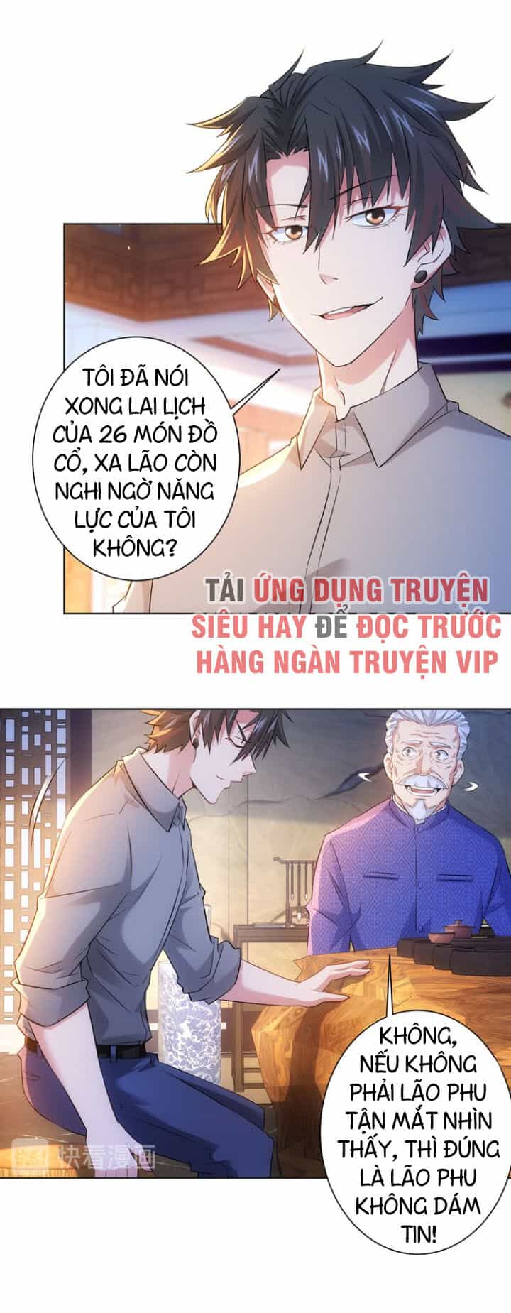 Ta Có Thể Thấy Tỉ Lệ Thành Công - Chương 22 - ảnh 25