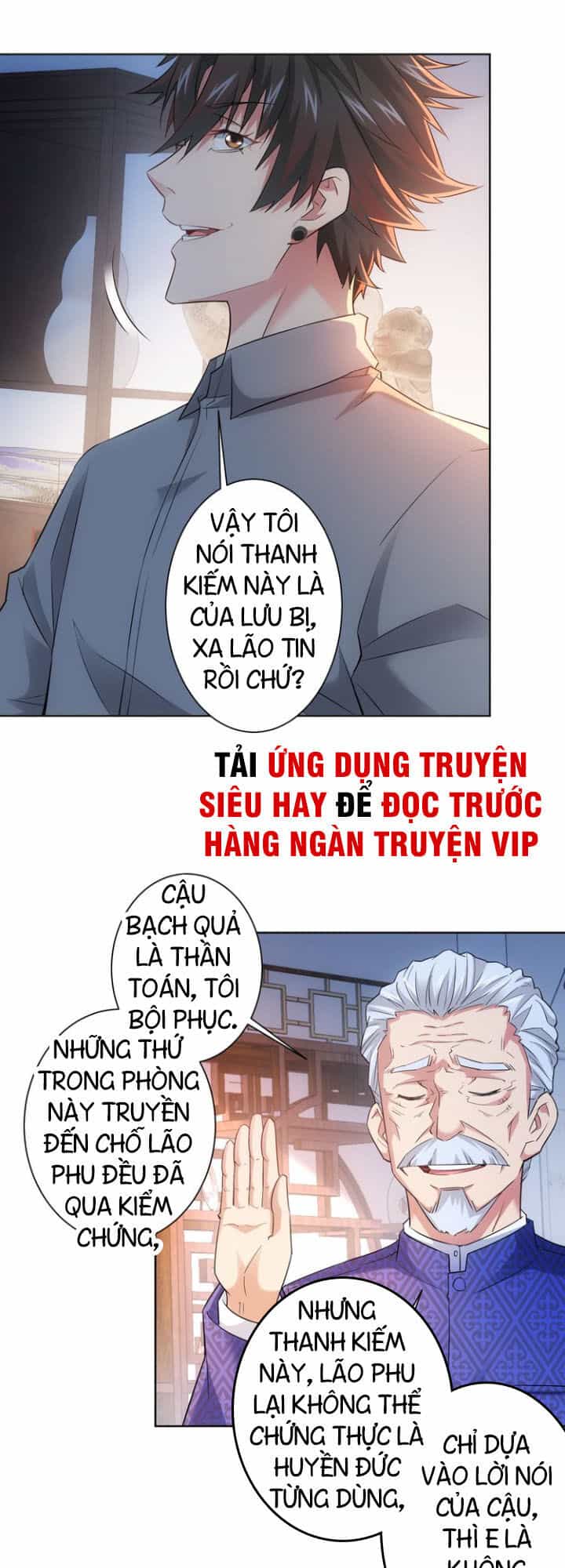 Ta Có Thể Thấy Tỉ Lệ Thành Công - Chương 22 - ảnh 26
