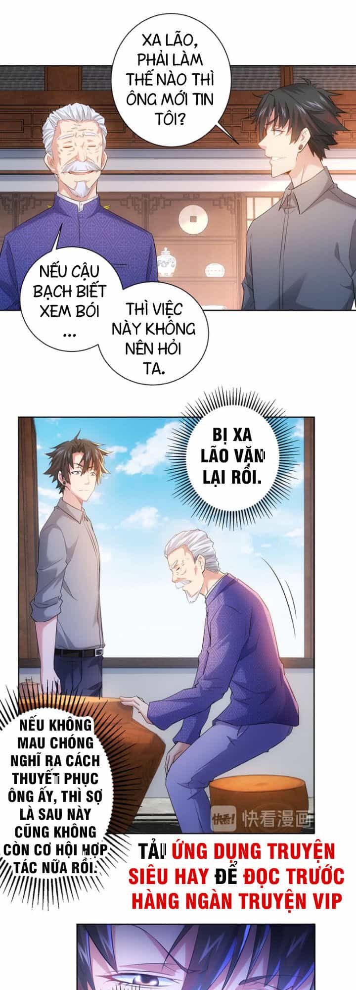 Ta Có Thể Thấy Tỉ Lệ Thành Công - Chương 22 - ảnh 7