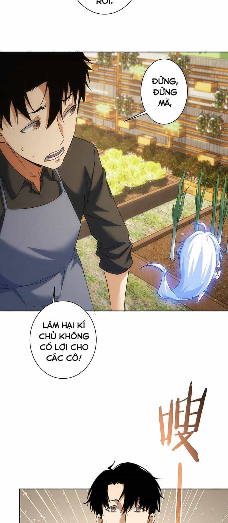 Ta Có Thể Thấy Tỉ Lệ Thành Công - Chương 208 - ảnh 15