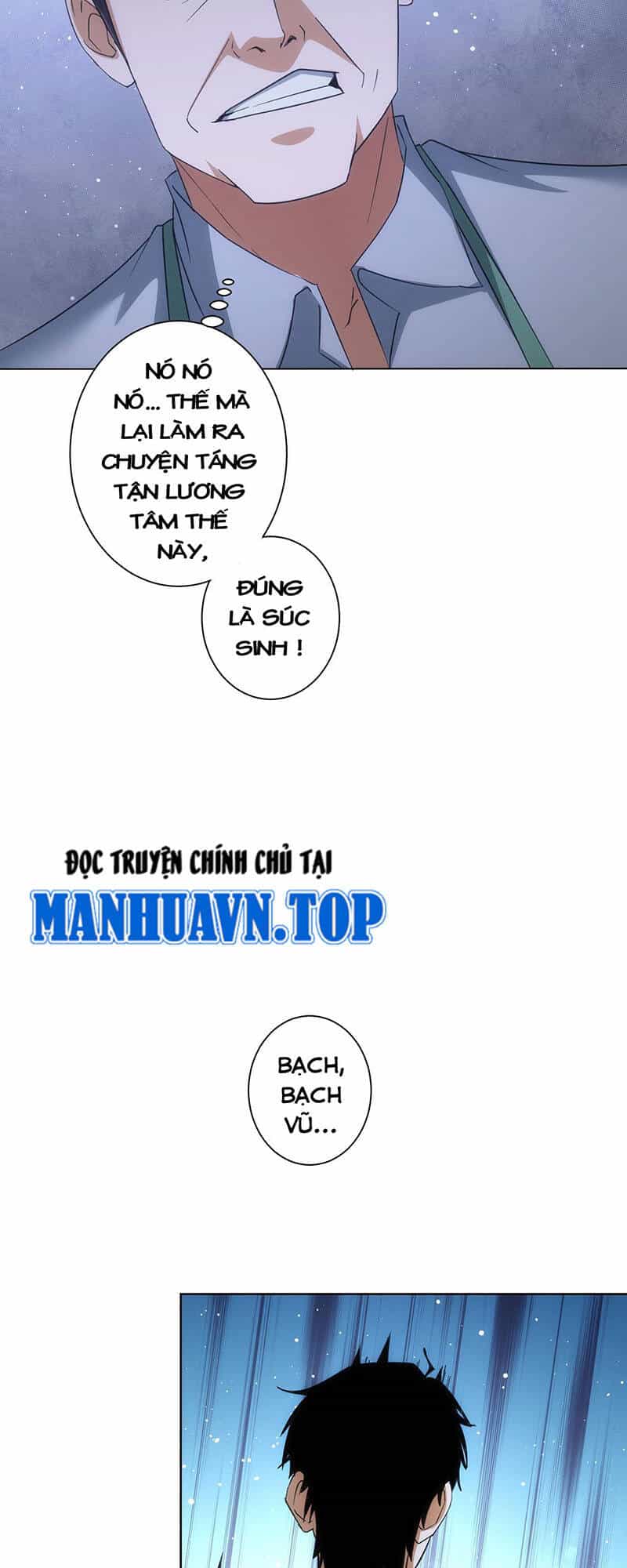 Ta Có Thể Thấy Tỉ Lệ Thành Công - Chương 208 - ảnh 21