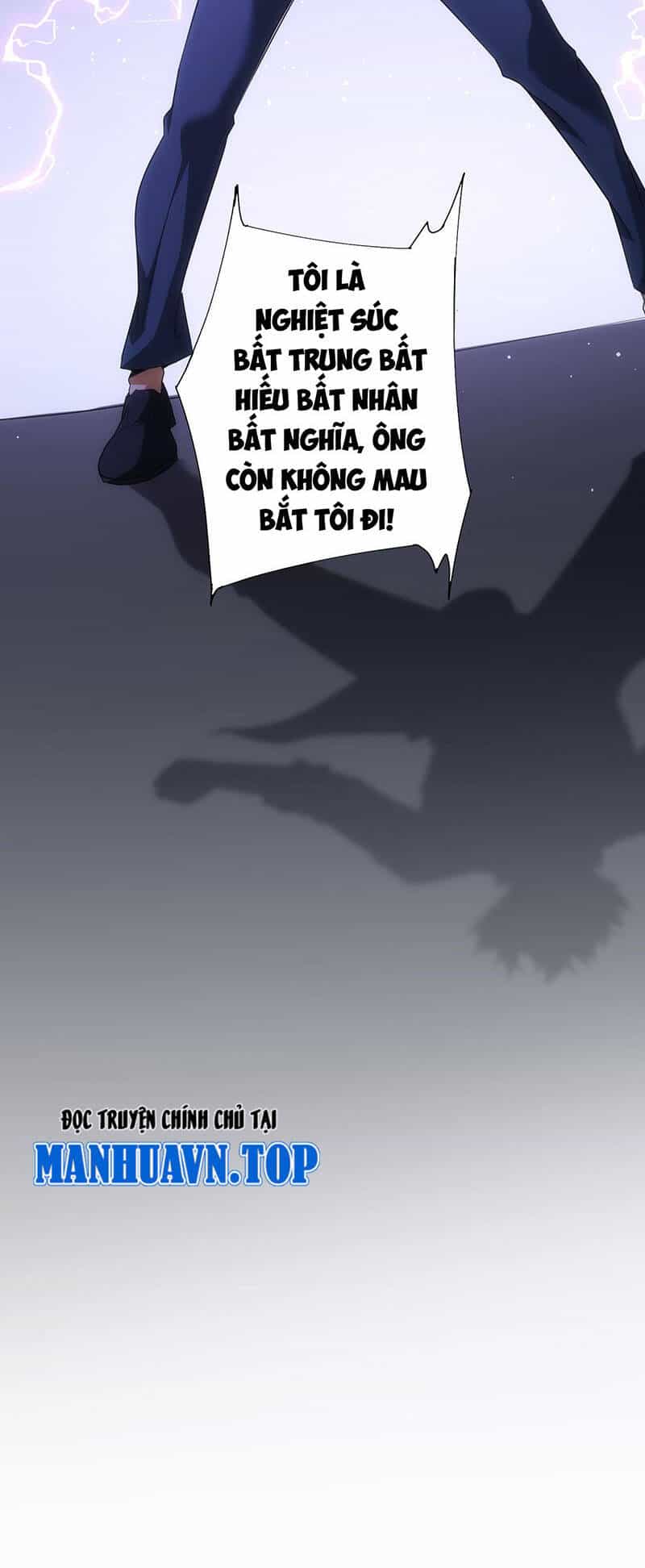 Ta Có Thể Thấy Tỉ Lệ Thành Công - Chương 208 - ảnh 38