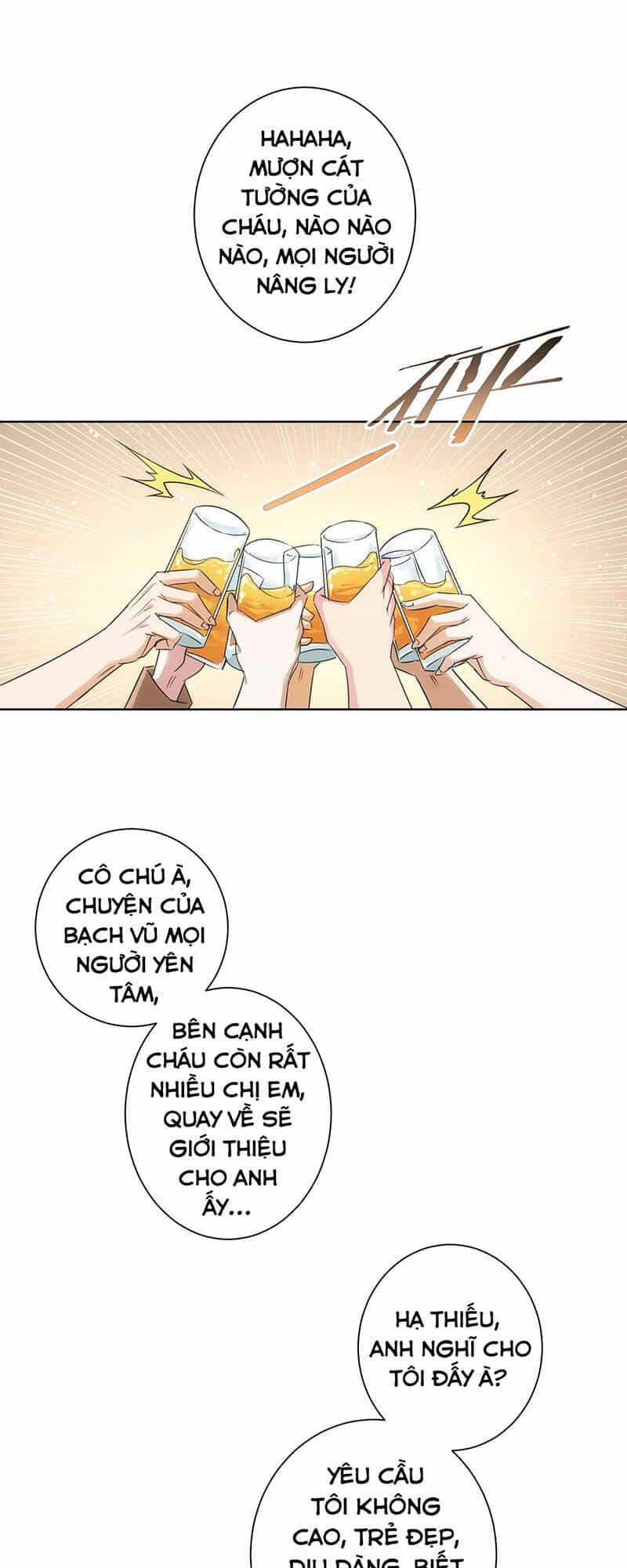 Ta Có Thể Thấy Tỉ Lệ Thành Công - Chương 209 - ảnh 34