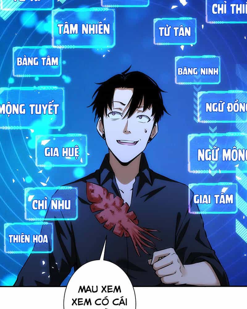 Ta Có Thể Thấy Tỉ Lệ Thành Công - Chương 210 - ảnh 52