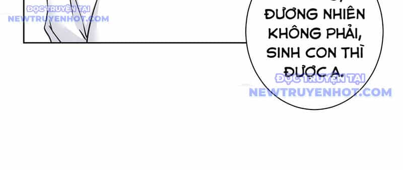 Ta Có Thể Thấy Tỉ Lệ Thành Công - Chương 211 - ảnh 122