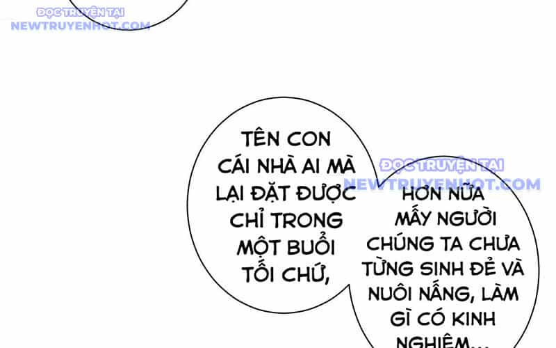 Ta Có Thể Thấy Tỉ Lệ Thành Công - Chương 211 - ảnh 16