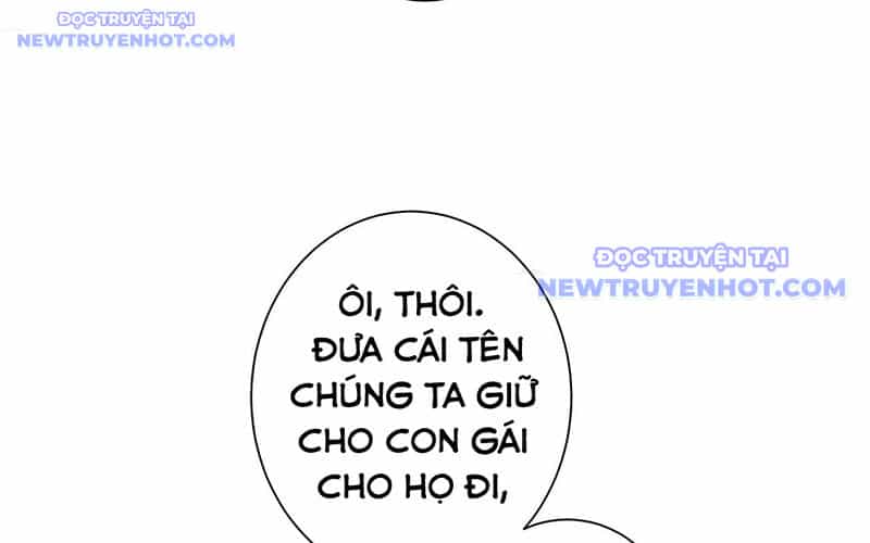 Ta Có Thể Thấy Tỉ Lệ Thành Công - Chương 211 - ảnh 44