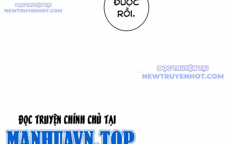 Ta Có Thể Thấy Tỉ Lệ Thành Công - Chương 211 - ảnh 47