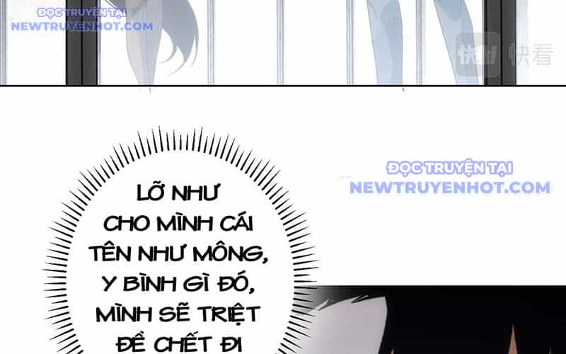 Ta Có Thể Thấy Tỉ Lệ Thành Công - Chương 211 - ảnh 52