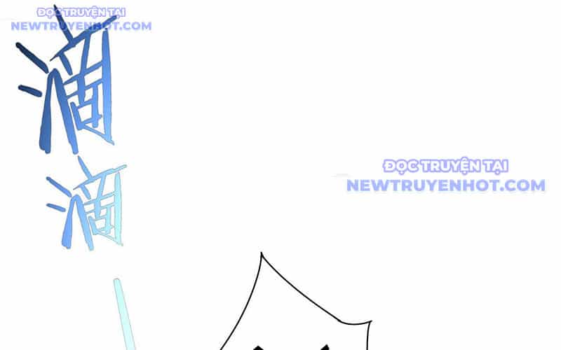 Ta Có Thể Thấy Tỉ Lệ Thành Công - Chương 211 - ảnh 56