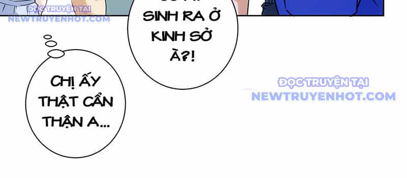 Ta Có Thể Thấy Tỉ Lệ Thành Công - Chương 211 - ảnh 70