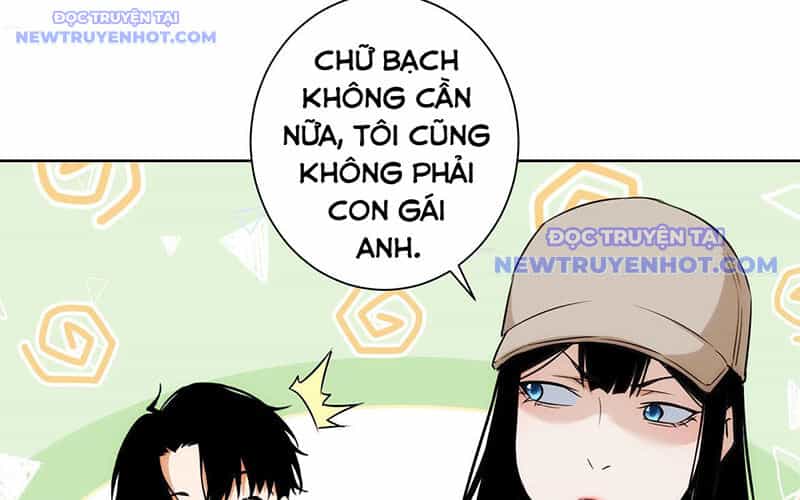 Ta Có Thể Thấy Tỉ Lệ Thành Công - Chương 211 - ảnh 74