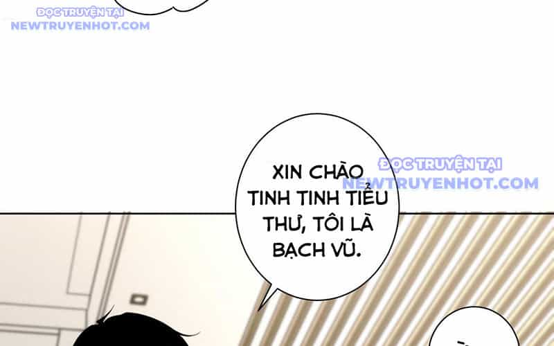 Ta Có Thể Thấy Tỉ Lệ Thành Công - Chương 211 - ảnh 76