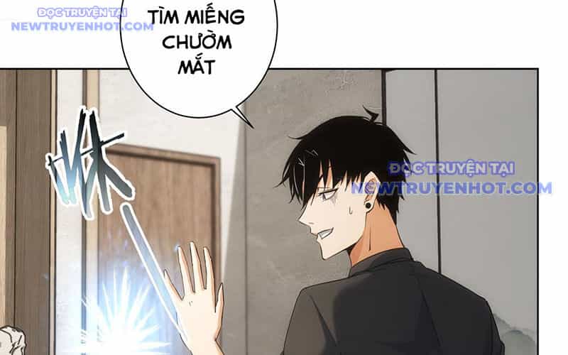 Ta Có Thể Thấy Tỉ Lệ Thành Công - Chương 212 - ảnh 12