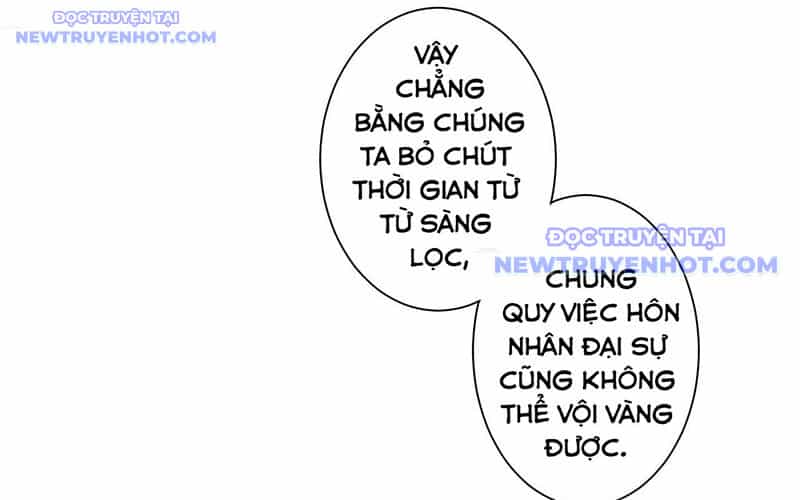 Ta Có Thể Thấy Tỉ Lệ Thành Công - Chương 212 - ảnh 92