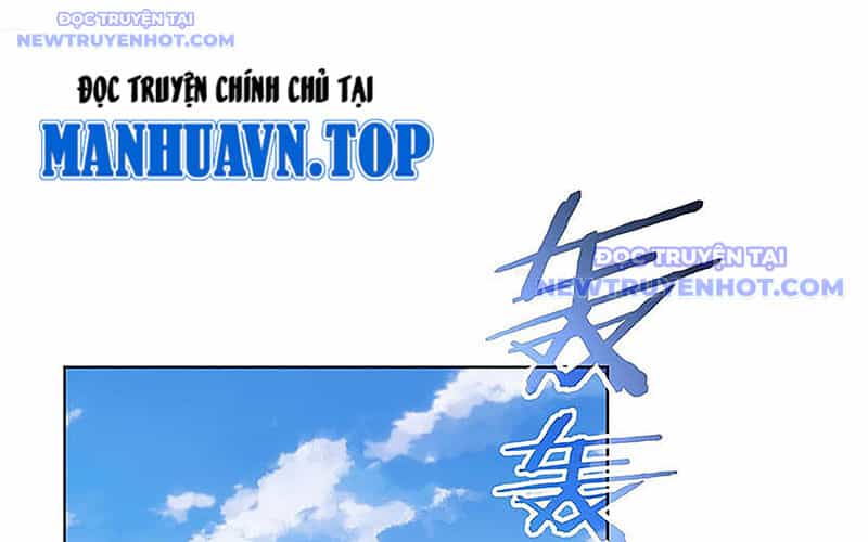 Ta Có Thể Thấy Tỉ Lệ Thành Công - Chương 213 - ảnh 119