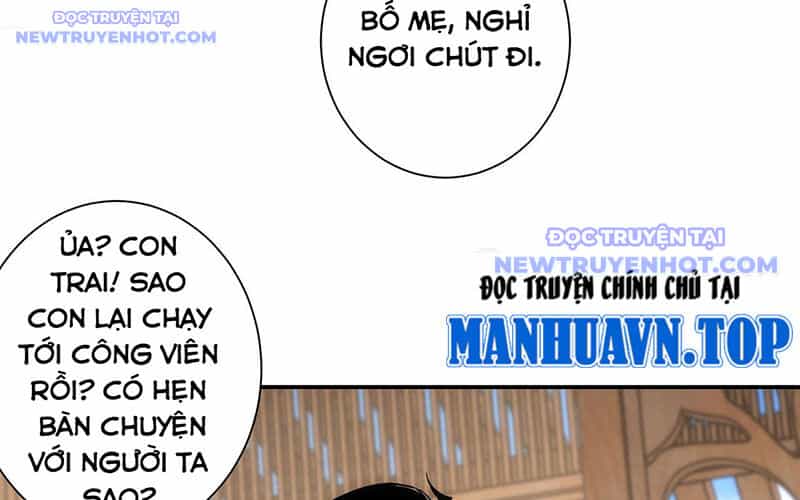 Ta Có Thể Thấy Tỉ Lệ Thành Công - Chương 213 - ảnh 21