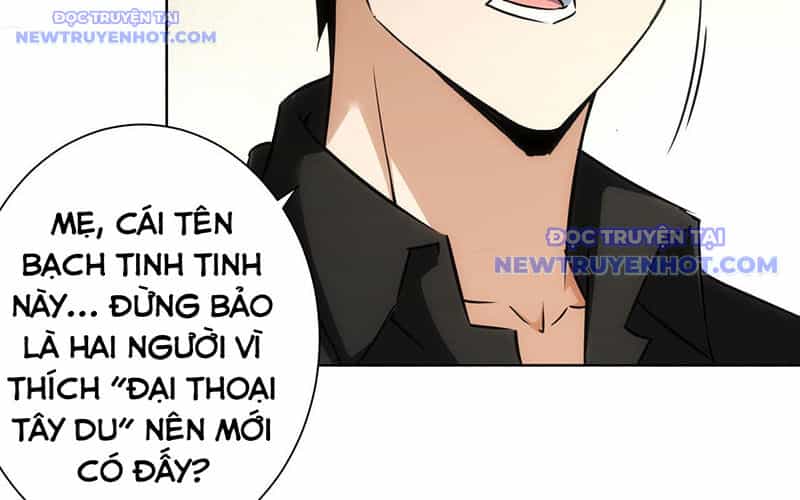 Ta Có Thể Thấy Tỉ Lệ Thành Công - Chương 213 - ảnh 71