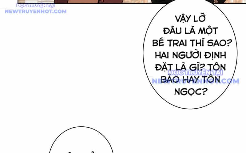 Ta Có Thể Thấy Tỉ Lệ Thành Công - Chương 213 - ảnh 76