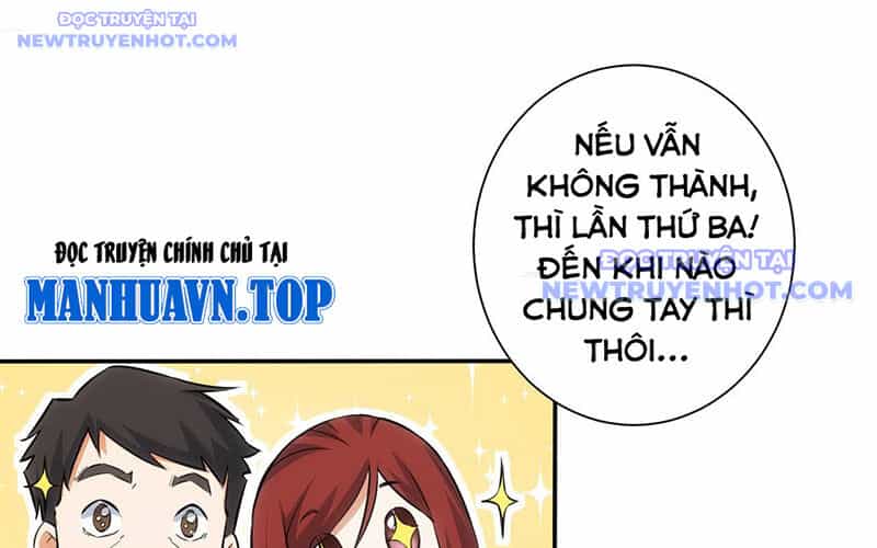 Ta Có Thể Thấy Tỉ Lệ Thành Công - Chương 213 - ảnh 9