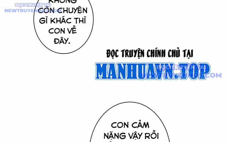 Ta Có Thể Thấy Tỉ Lệ Thành Công - Chương 214 - ảnh 112