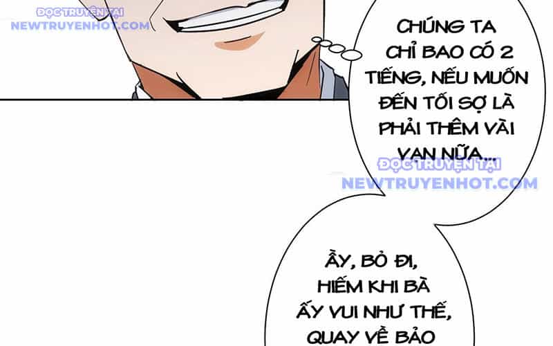 Ta Có Thể Thấy Tỉ Lệ Thành Công - Chương 214 - ảnh 19