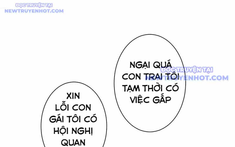 Ta Có Thể Thấy Tỉ Lệ Thành Công - Chương 214 - ảnh 27