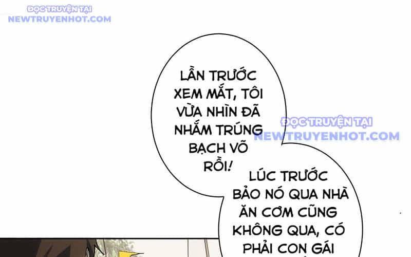Ta Có Thể Thấy Tỉ Lệ Thành Công - Chương 214 - ảnh 39