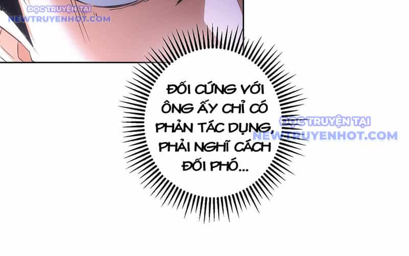 Ta Có Thể Thấy Tỉ Lệ Thành Công - Chương 214 - ảnh 78