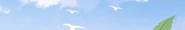 Ta Có Thể Thấy Tỉ Lệ Thành Công - Chương 216 - ảnh 114
