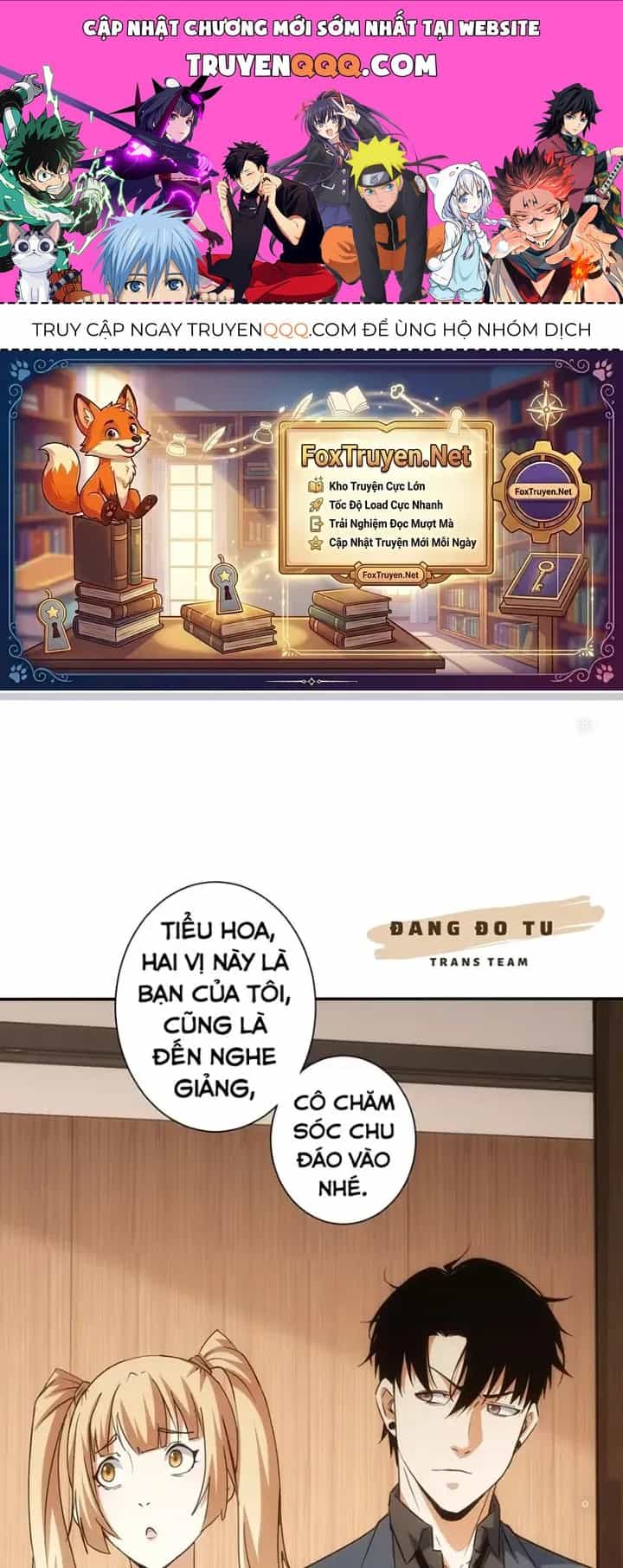 Ta Có Thể Thấy Tỉ Lệ Thành Công - Chương 218 - ảnh 1