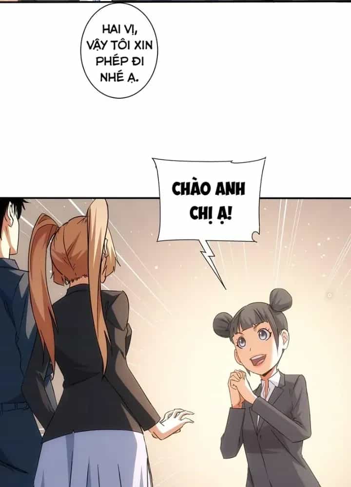 Ta Có Thể Thấy Tỉ Lệ Thành Công - Chương 218 - ảnh 3