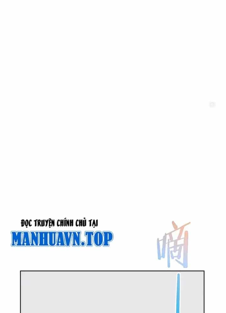 Ta Có Thể Thấy Tỉ Lệ Thành Công - Chương 219 - ảnh 13