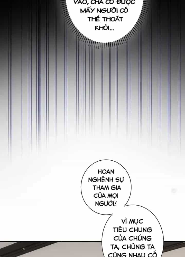 Ta Có Thể Thấy Tỉ Lệ Thành Công - Chương 219 - ảnh 99