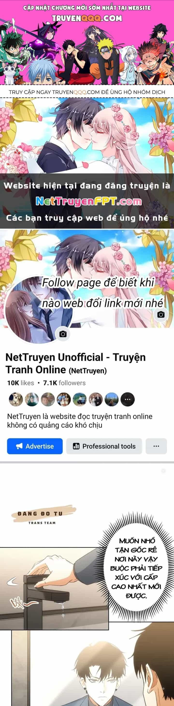 Ta Có Thể Thấy Tỉ Lệ Thành Công - Chương 234 - ảnh 1