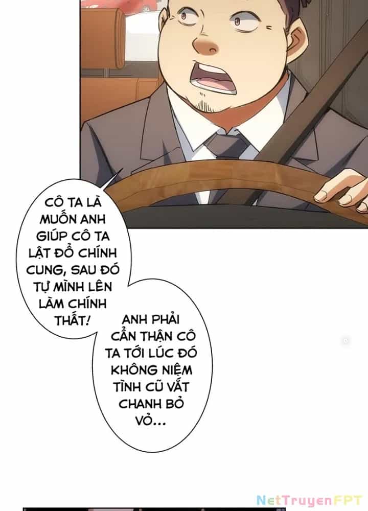 Ta Có Thể Thấy Tỉ Lệ Thành Công - Chương 234 - ảnh 81