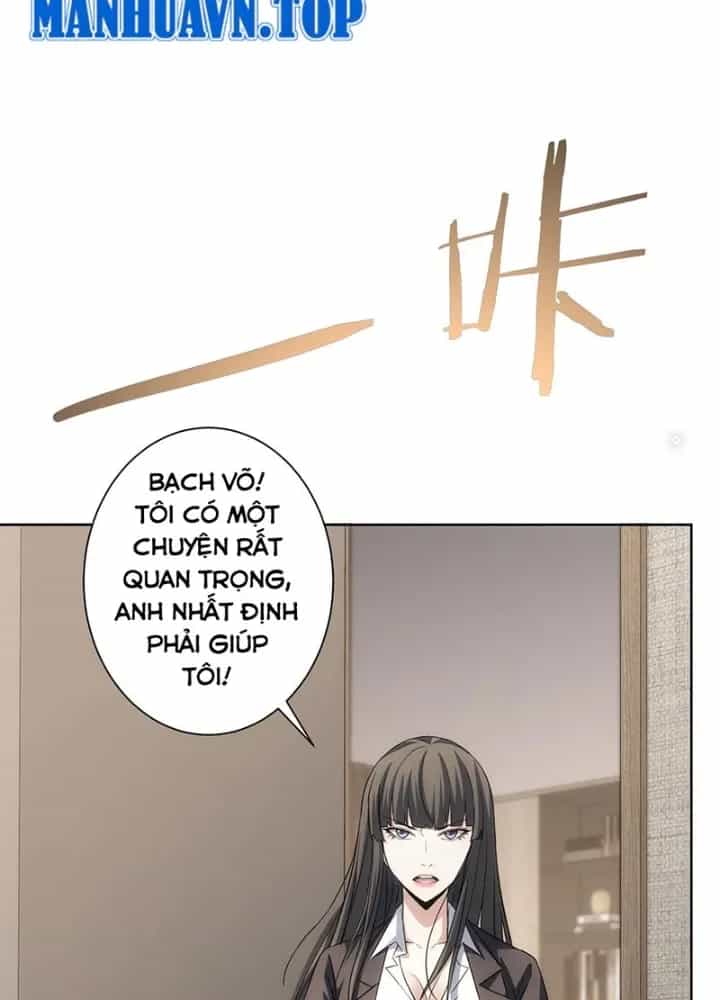 Ta Có Thể Thấy Tỉ Lệ Thành Công - Chương 221 - ảnh 25