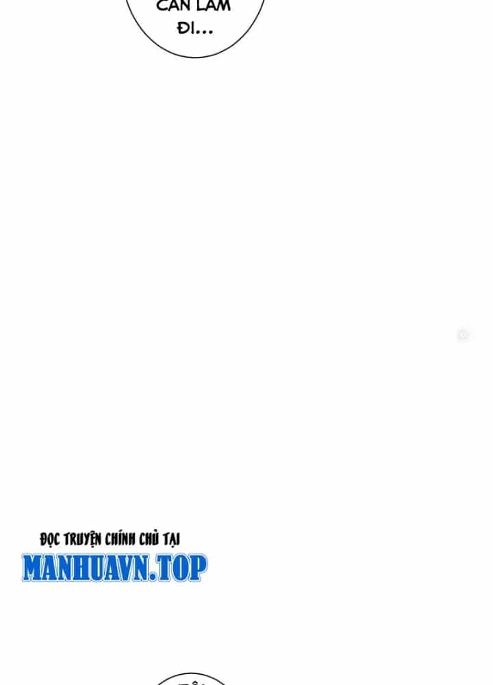 Ta Có Thể Thấy Tỉ Lệ Thành Công - Chương 223 - ảnh 99