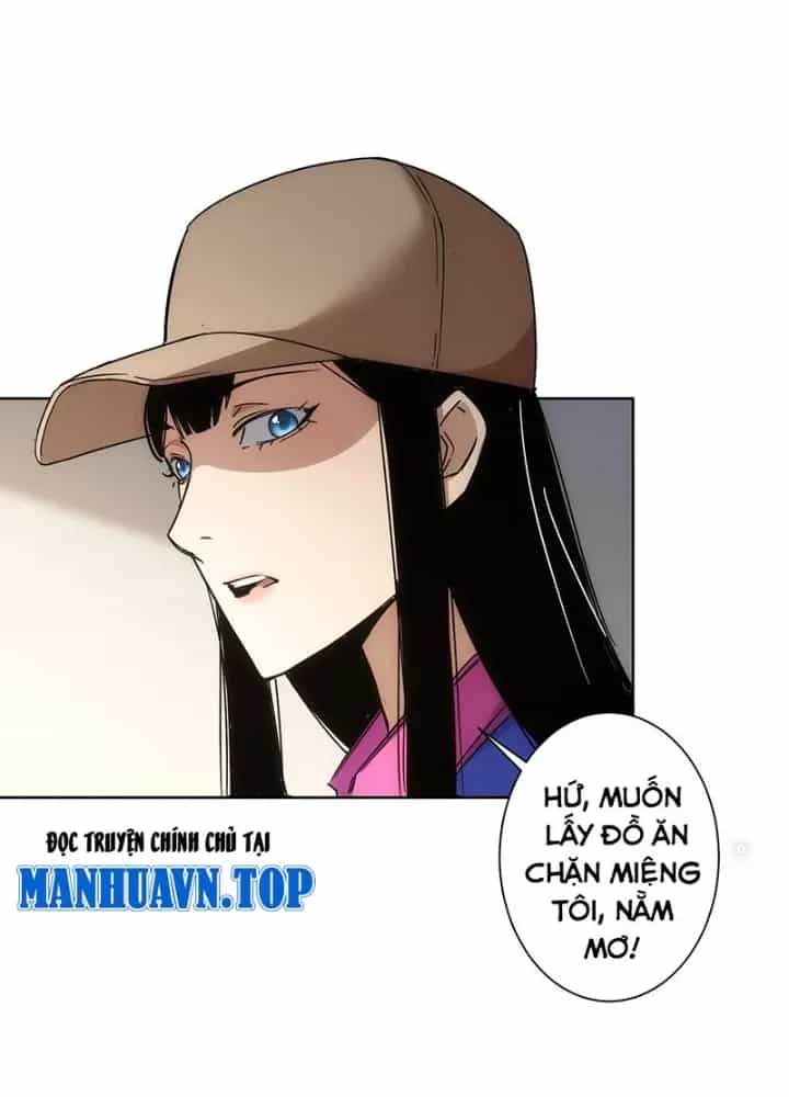 Ta Có Thể Thấy Tỉ Lệ Thành Công - Chương 245 - ảnh 77