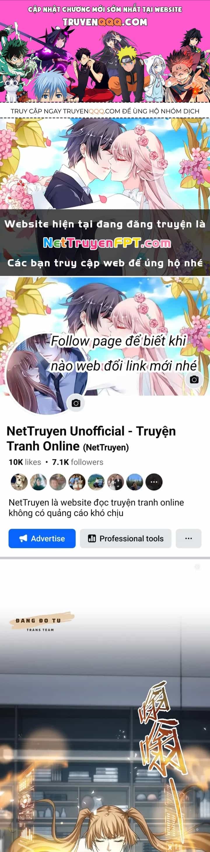 Ta Có Thể Thấy Tỉ Lệ Thành Công - Chương 246 - ảnh 1