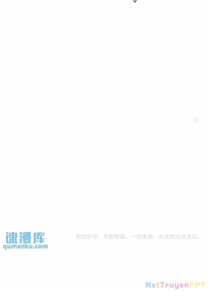Ta Có Thể Thấy Tỉ Lệ Thành Công - Chương 246 - ảnh 116