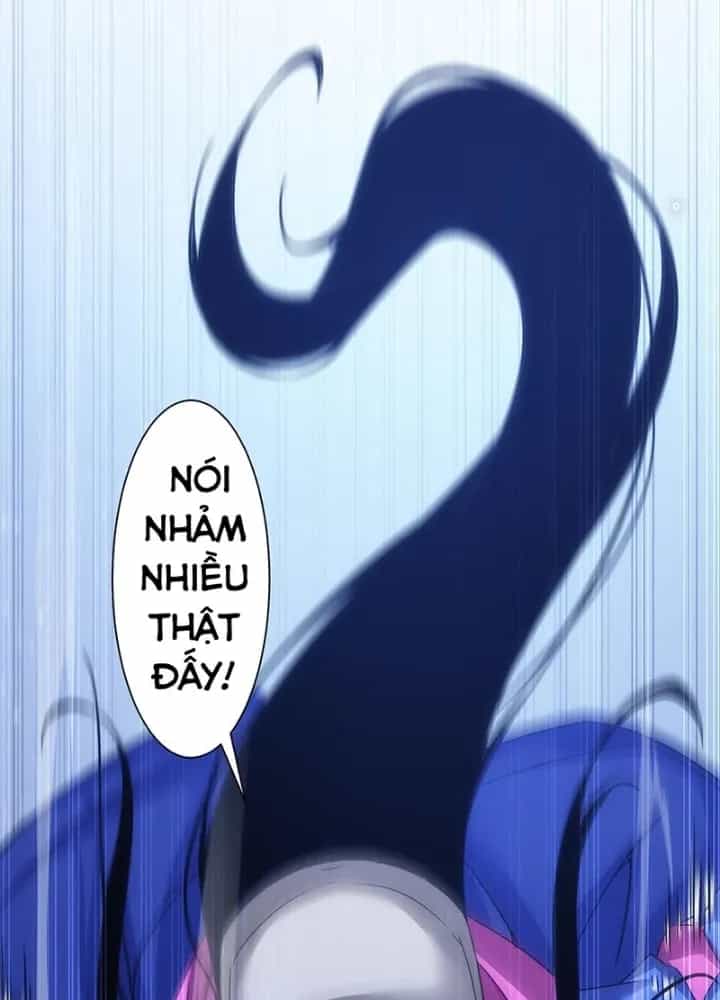Ta Có Thể Thấy Tỉ Lệ Thành Công - Chương 246 - ảnh 81